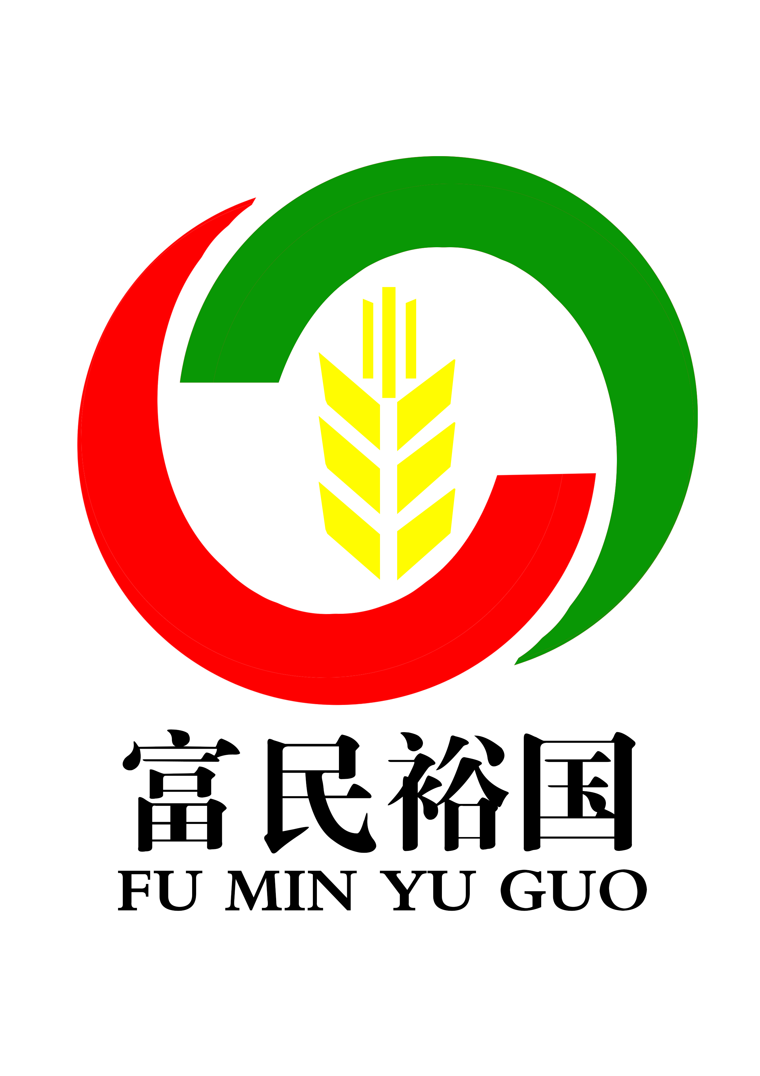 酒泉富民裕國農業技術推廣服務專業合作社